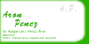 aron pencz business card
